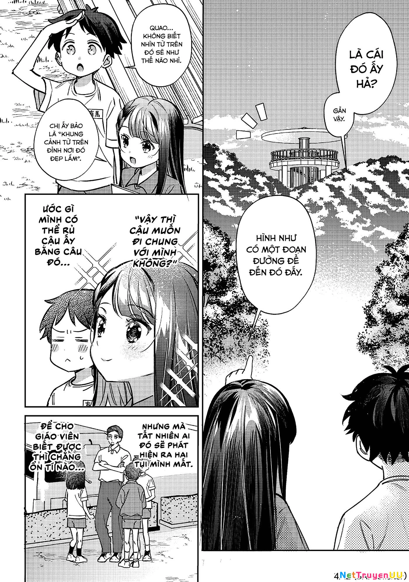 Chigau Miyahara, Omae Ja Nai! Chapter 22 - 4