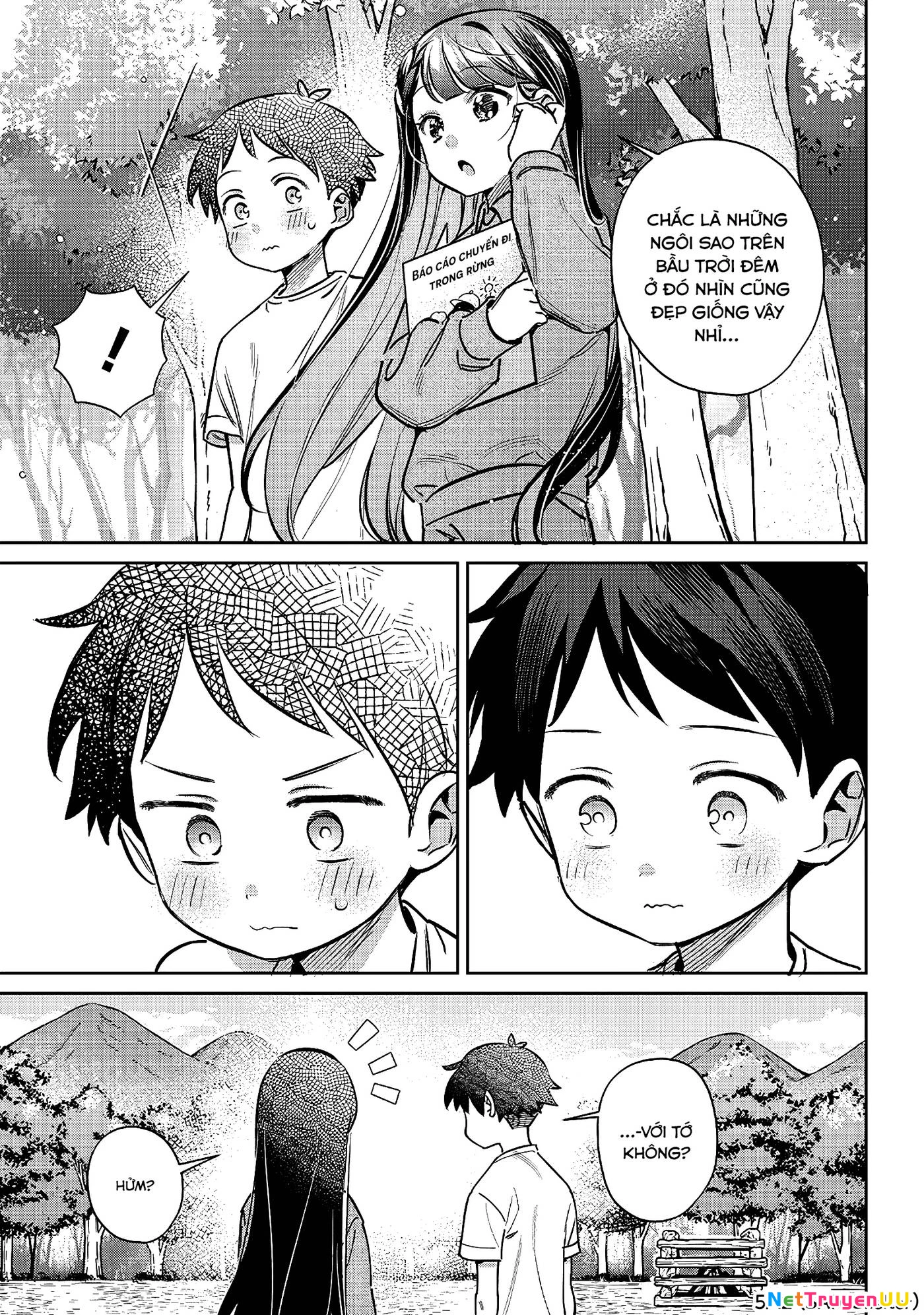 Chigau Miyahara, Omae Ja Nai! Chapter 22 - 5