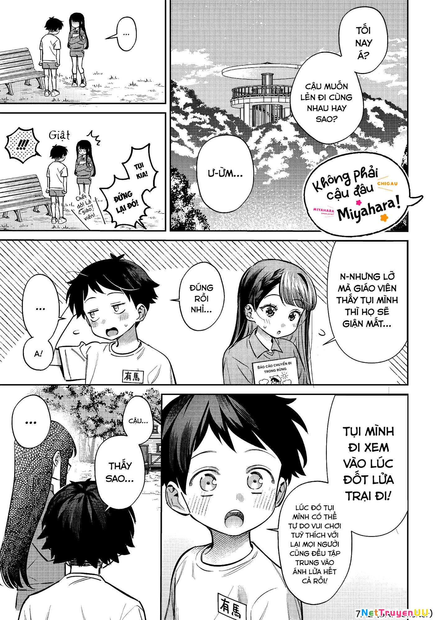 Chigau Miyahara, Omae Ja Nai! Chapter 22 - 7