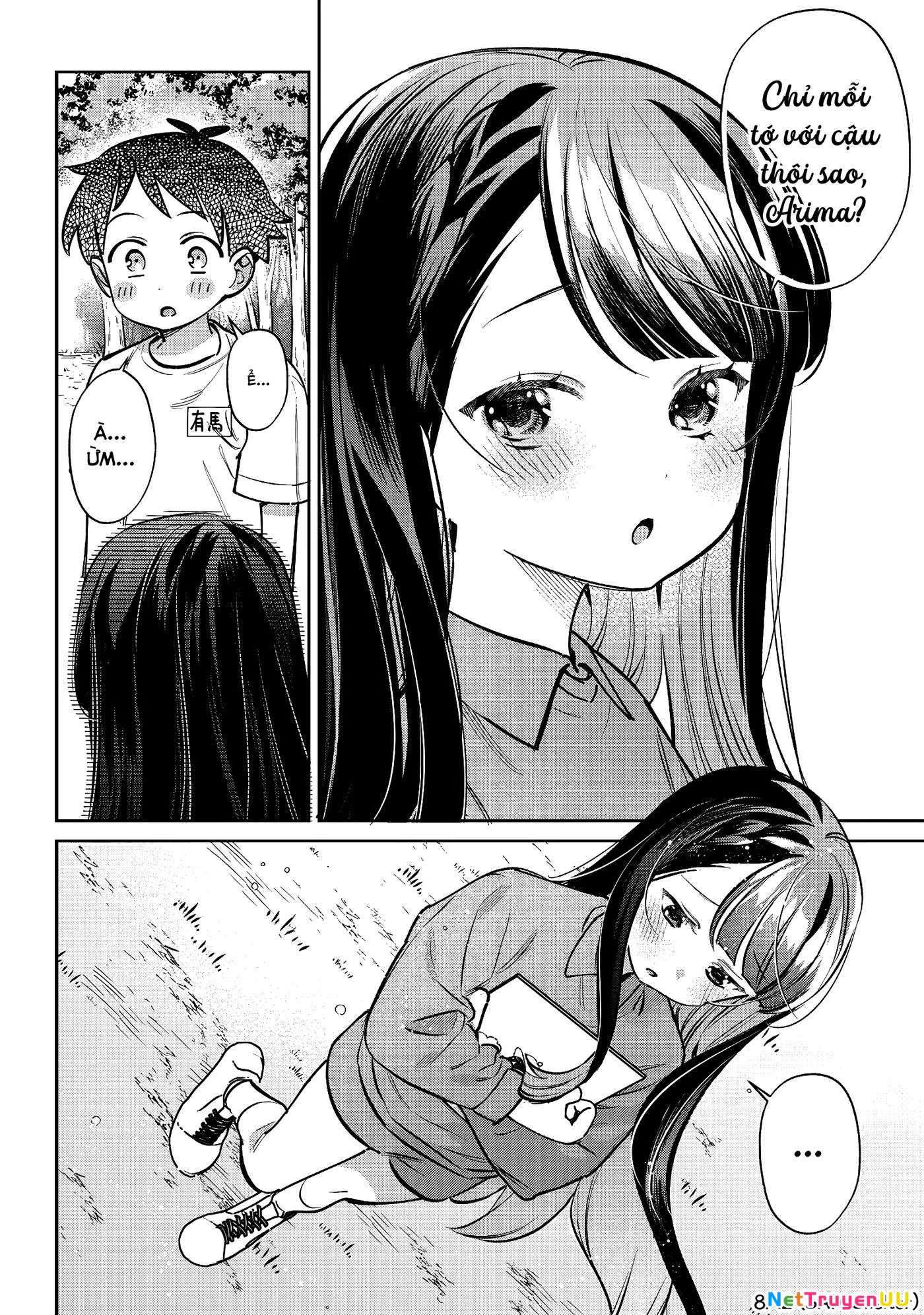 Chigau Miyahara, Omae Ja Nai! Chapter 22 - 8