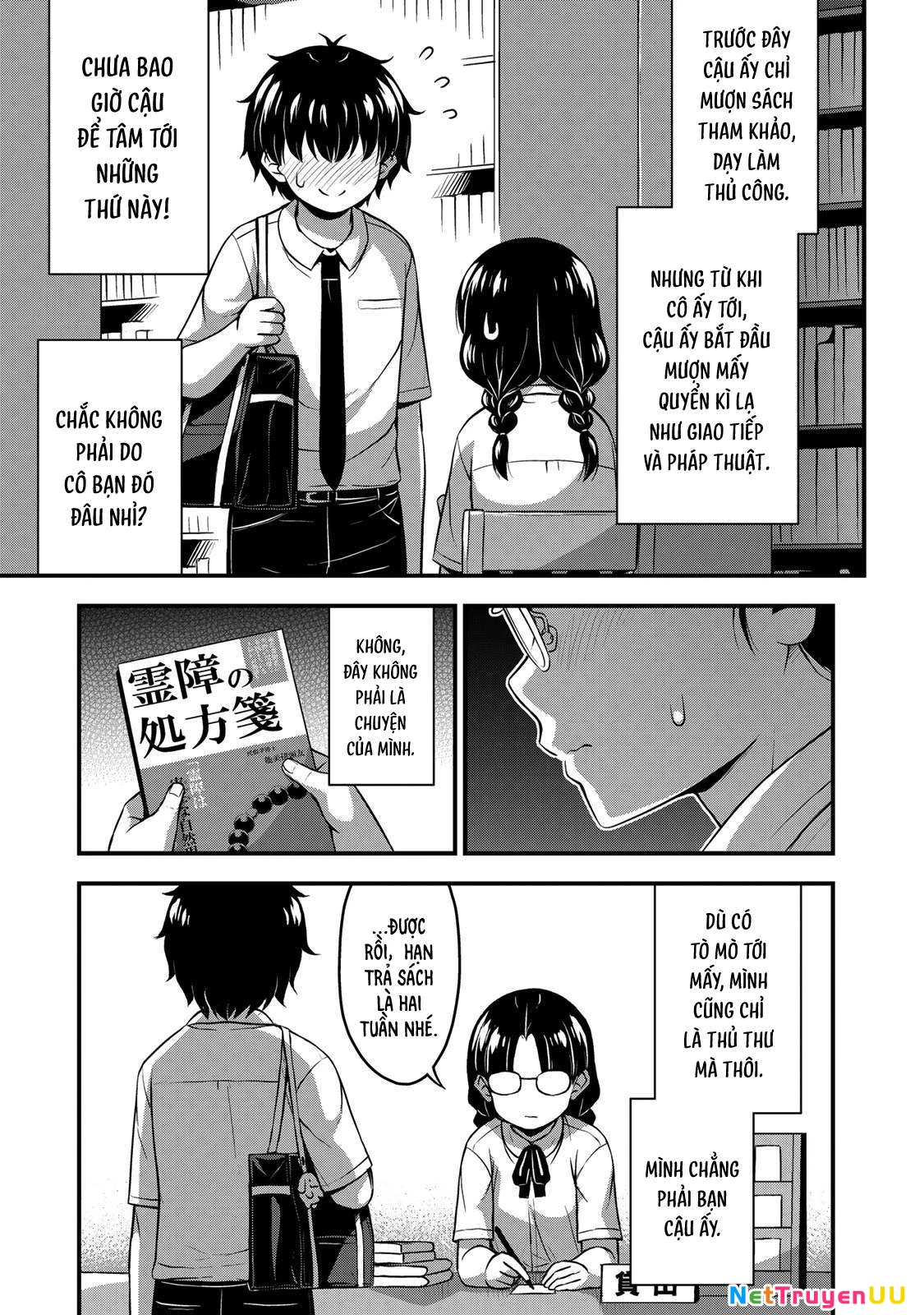 Sore Wa Rei No Shiwaza Desu Chapter 24.5 - 12