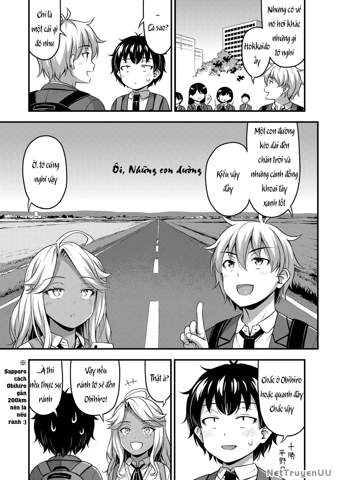 Sore Wa Rei No Shiwaza Desu Chapter 32 - 4