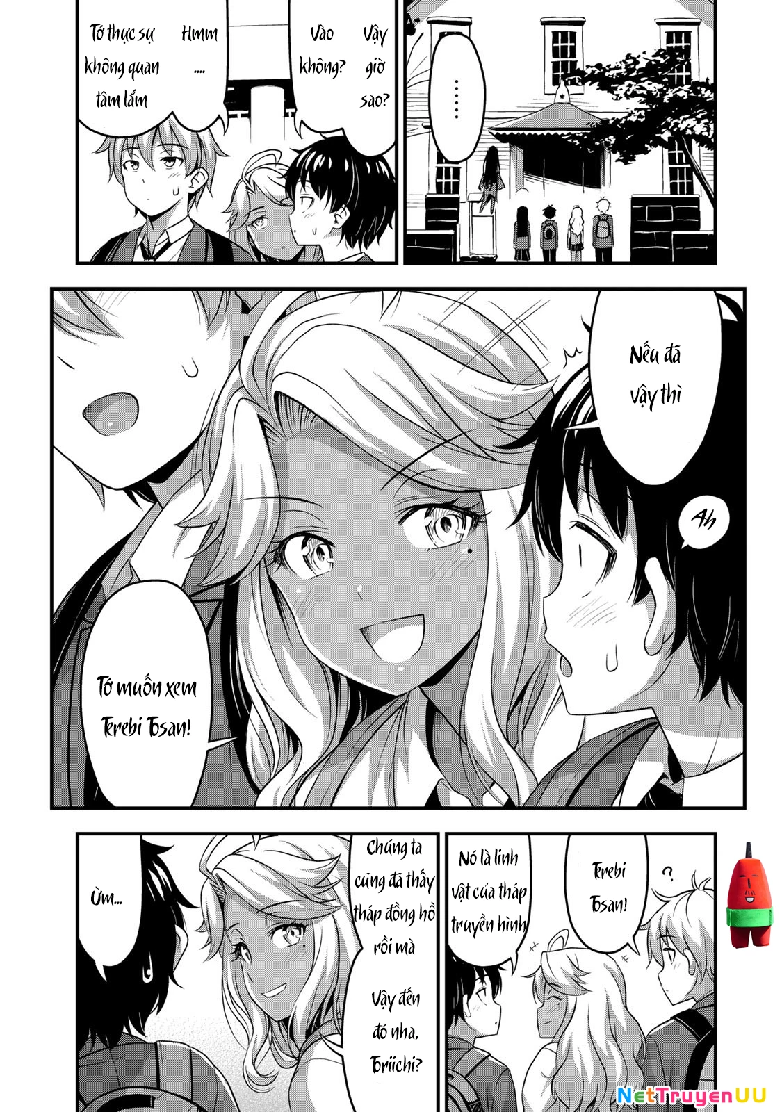 Sore Wa Rei No Shiwaza Desu Chapter 32 - 17