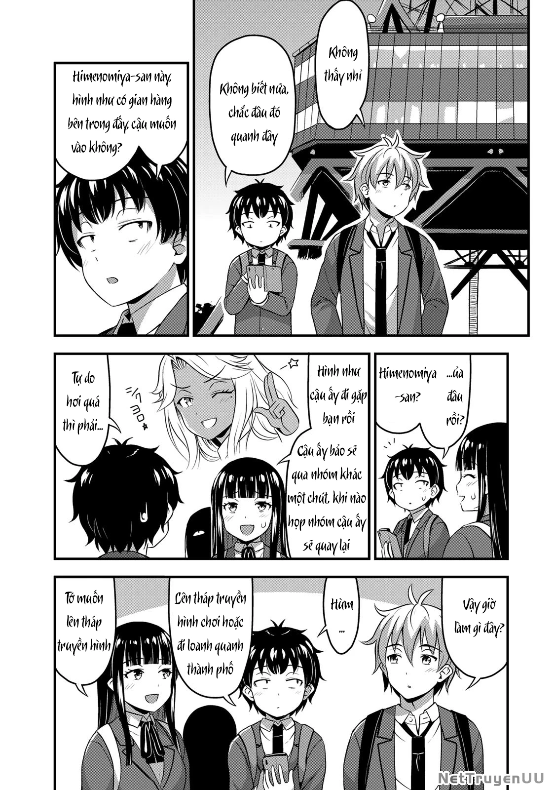 Sore Wa Rei No Shiwaza Desu Chapter 32 - 19