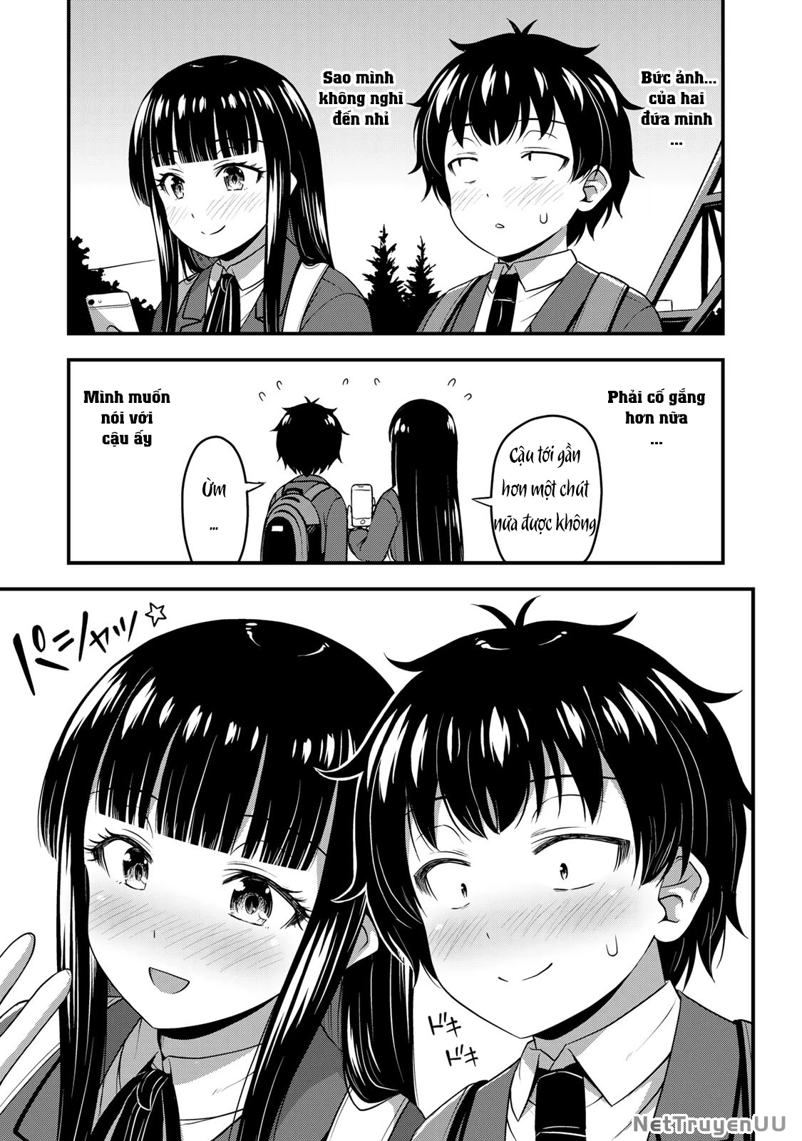 Sore Wa Rei No Shiwaza Desu Chapter 32 - 24