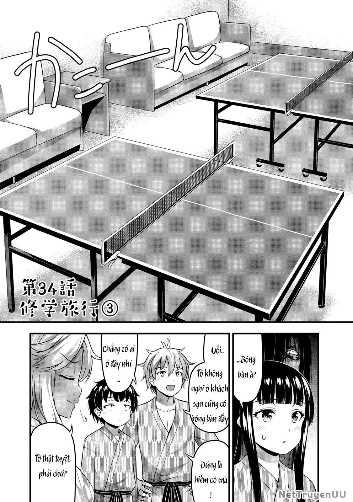 Sore Wa Rei No Shiwaza Desu Chapter 34 - 2