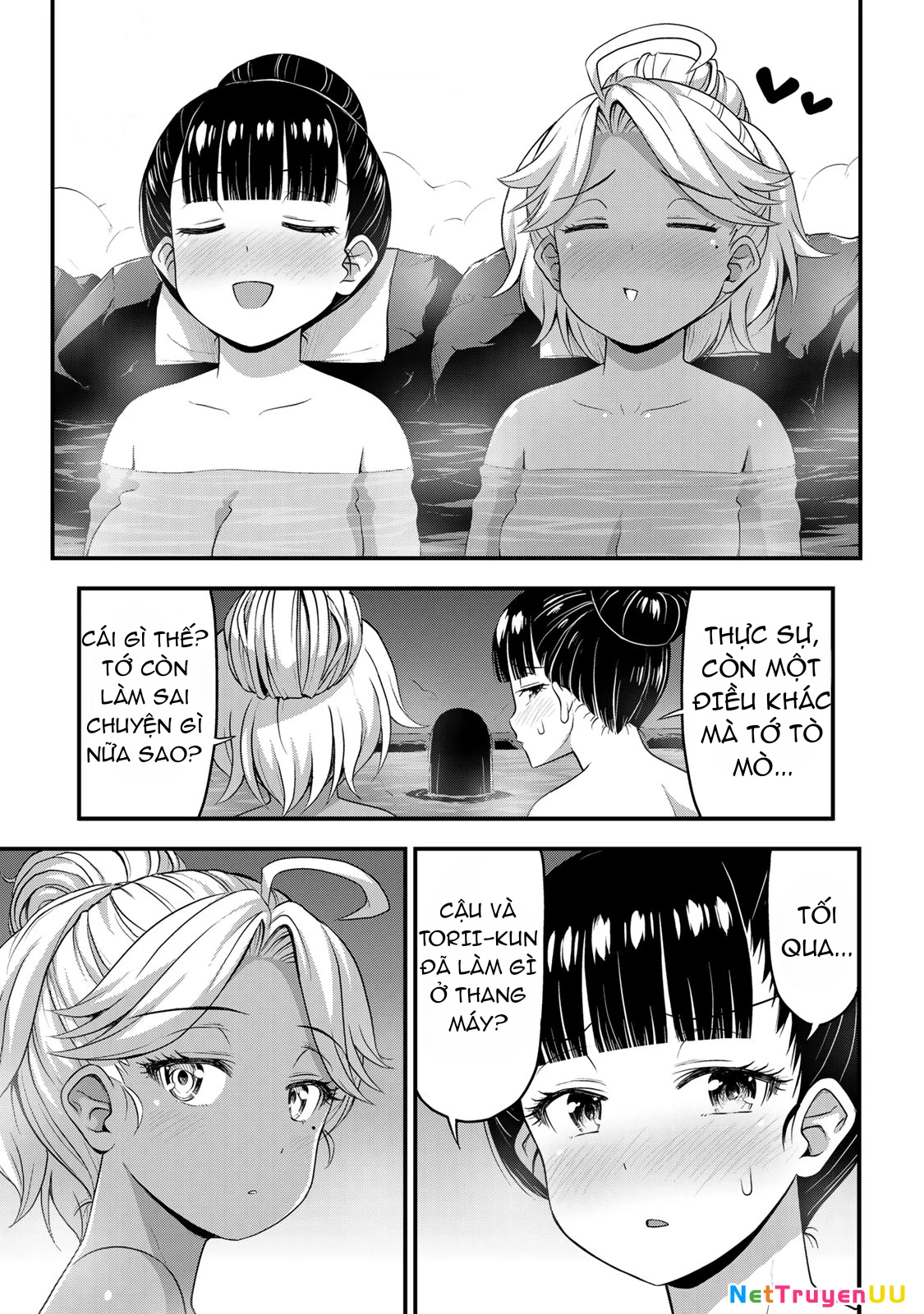 Sore Wa Rei No Shiwaza Desu Chapter 36 - 14