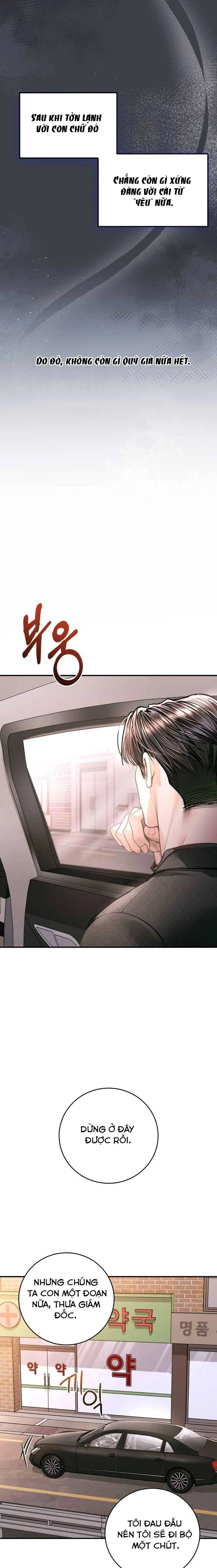 Đứa Trẻ Trông Giống Tôi Chapter  32 - 18