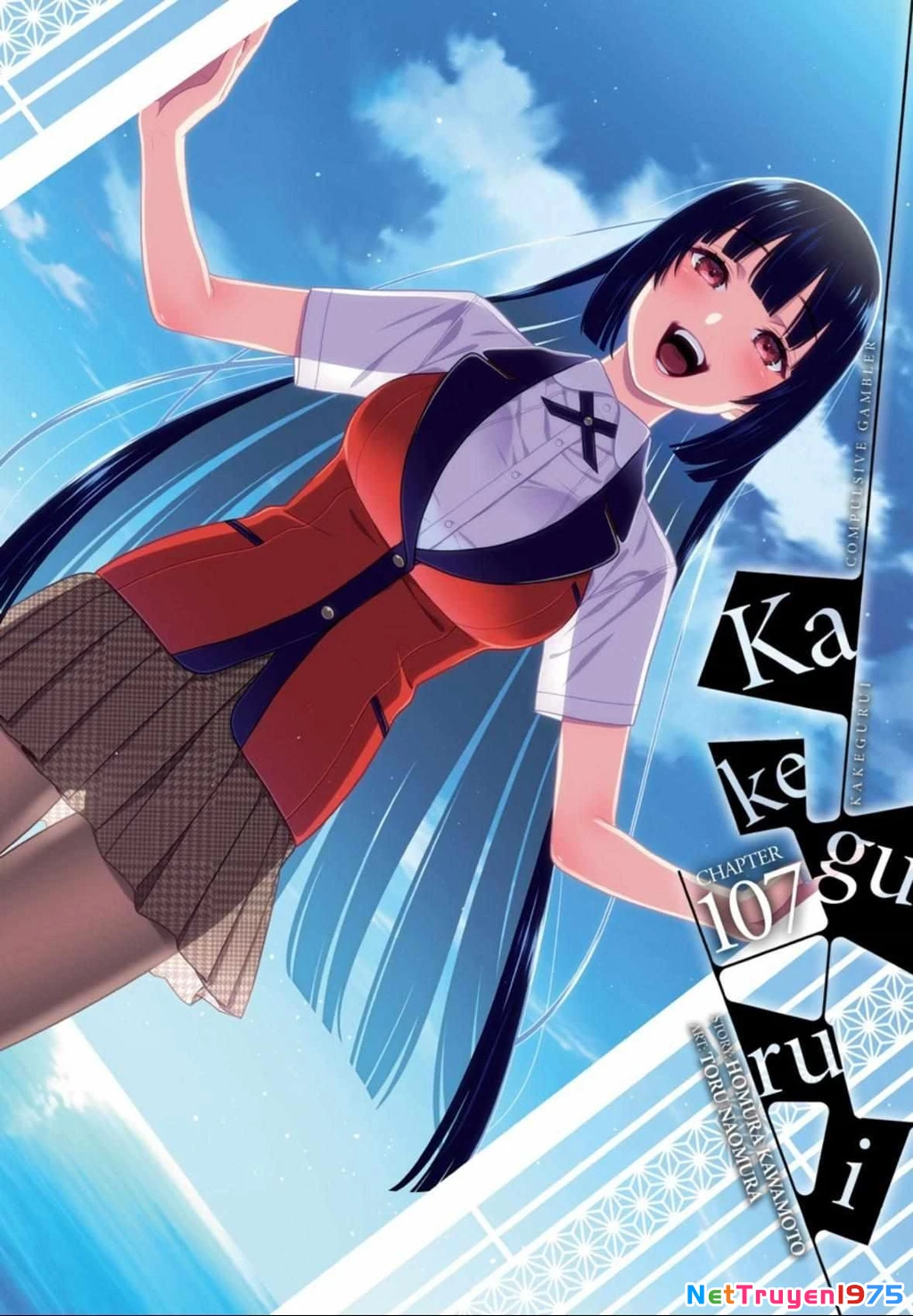 Kakegurui Chapter 107 - 2