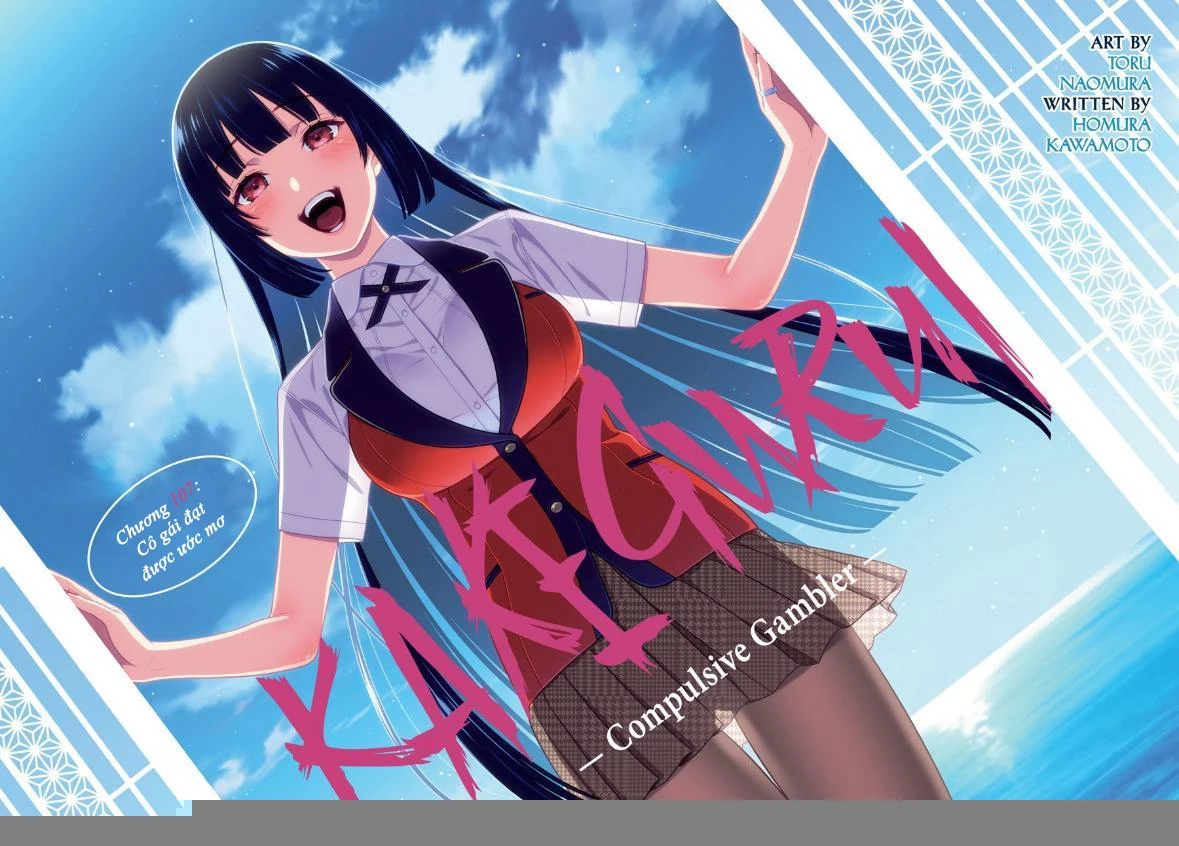 Kakegurui Chapter 107 - 6