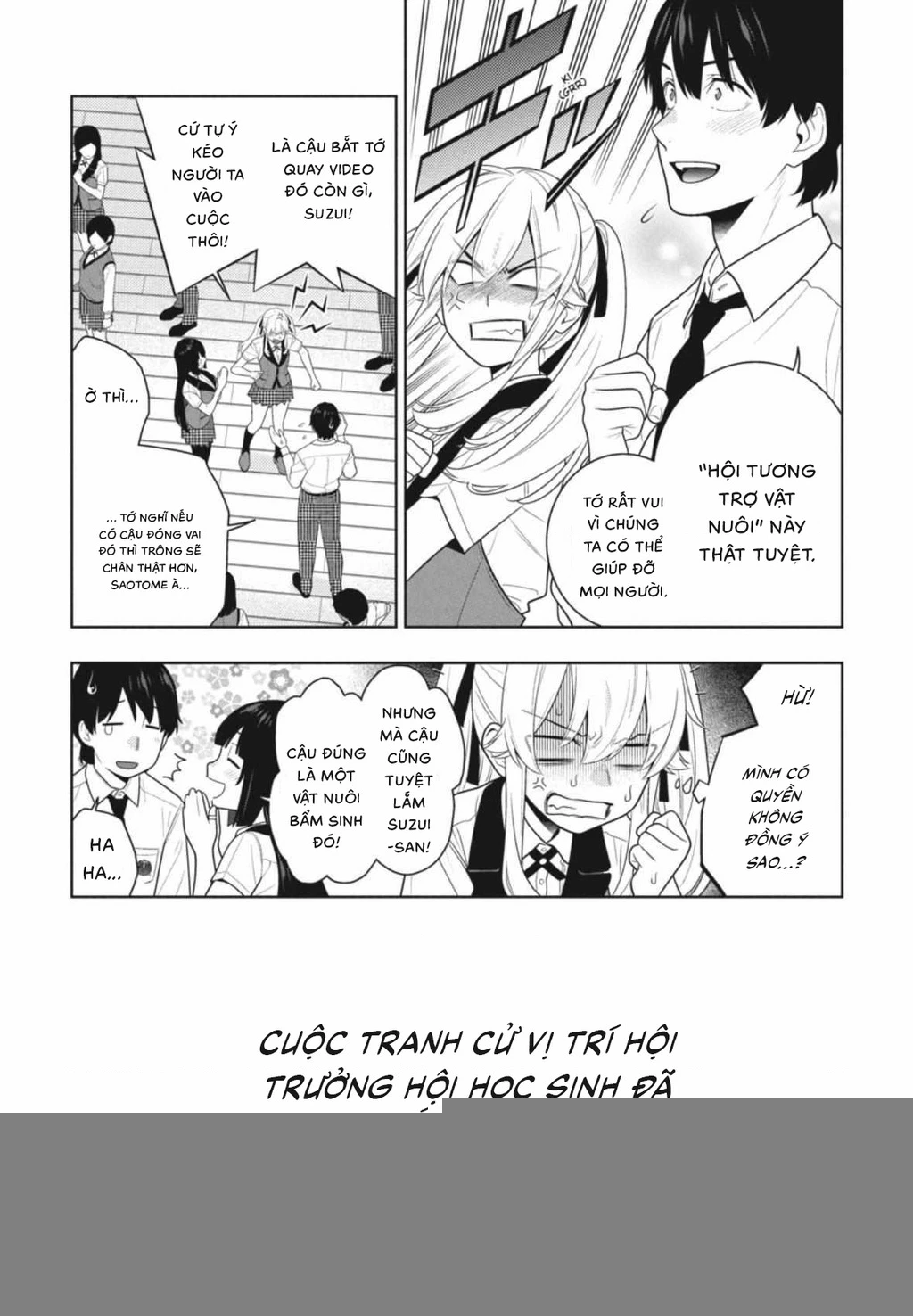 Kakegurui Chapter 107 - 9