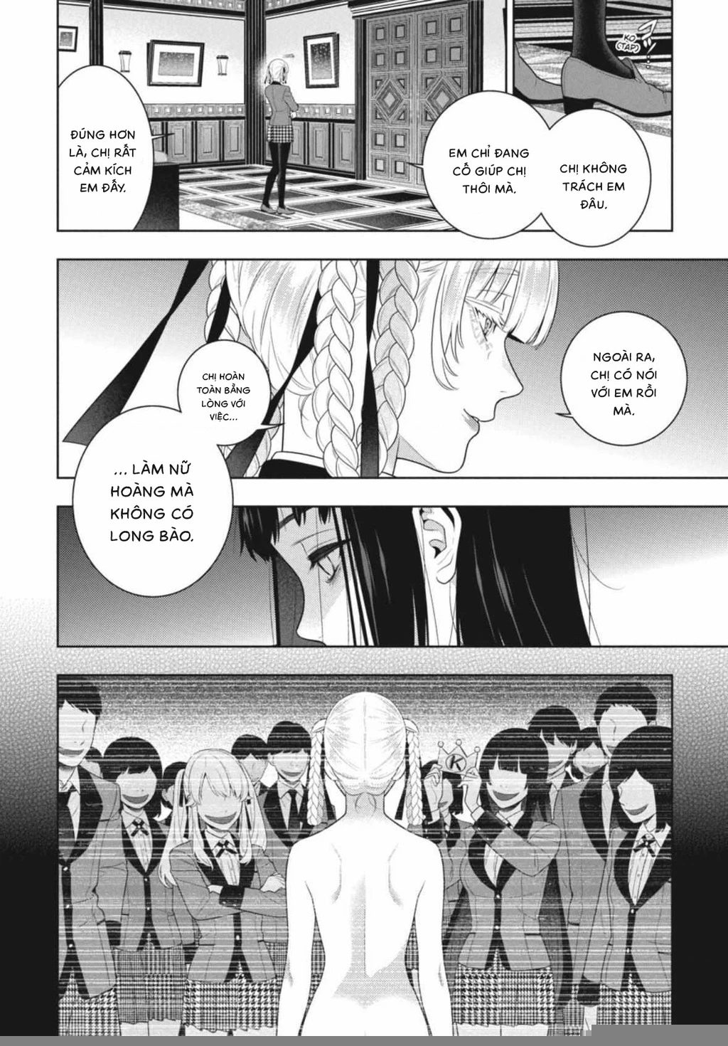 Kakegurui Chapter 107 - 16