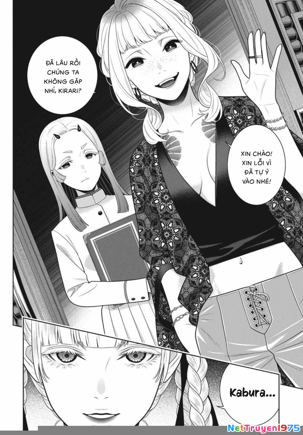 Kakegurui Chapter 107 - 20