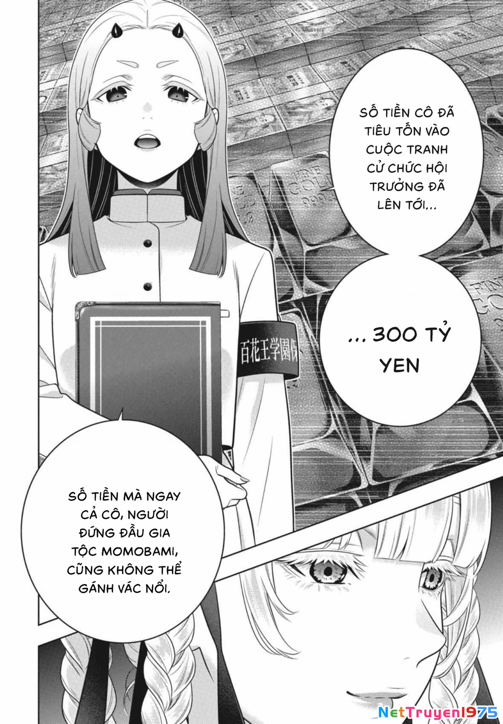 Kakegurui Chapter 107 - 22