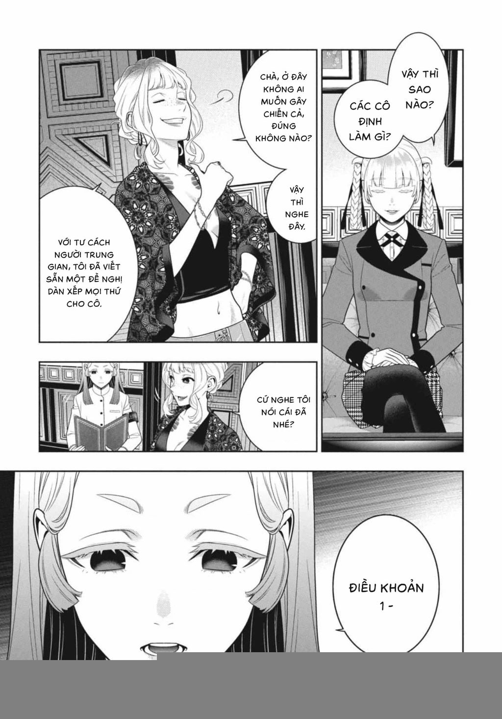 Kakegurui Chapter 107 - 23