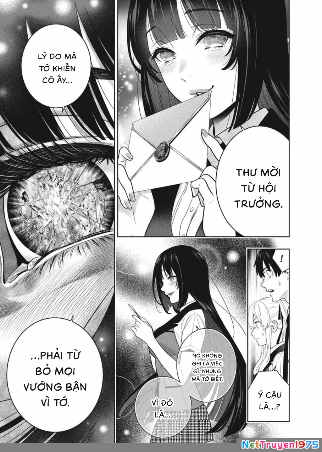 Kakegurui Chapter 107 - 26