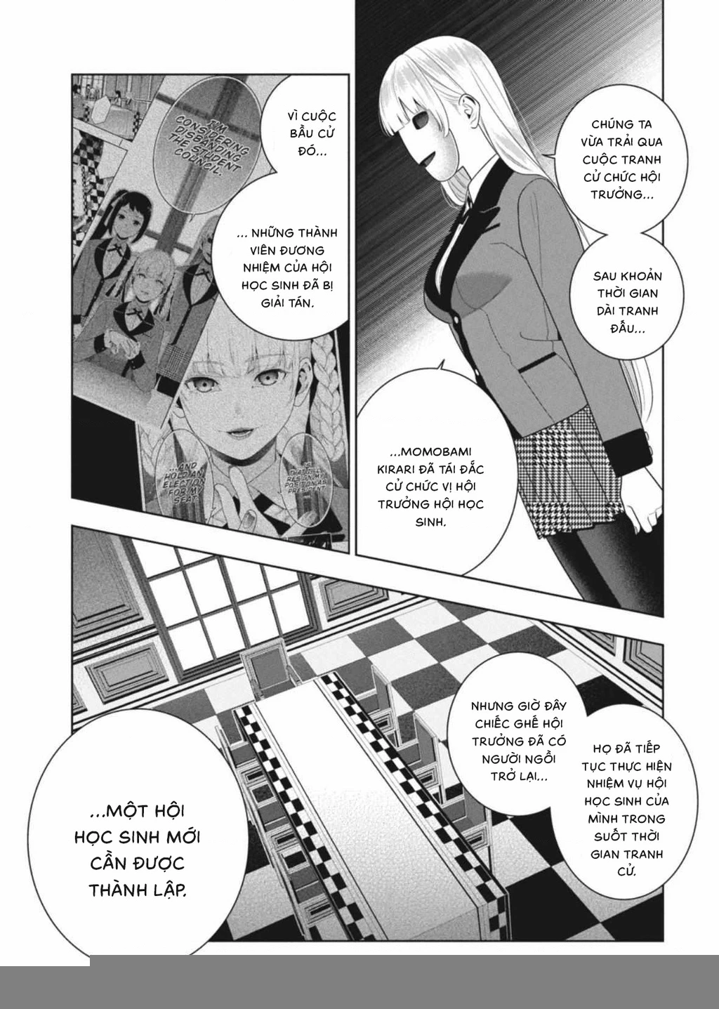 Kakegurui Chapter 107 - 32