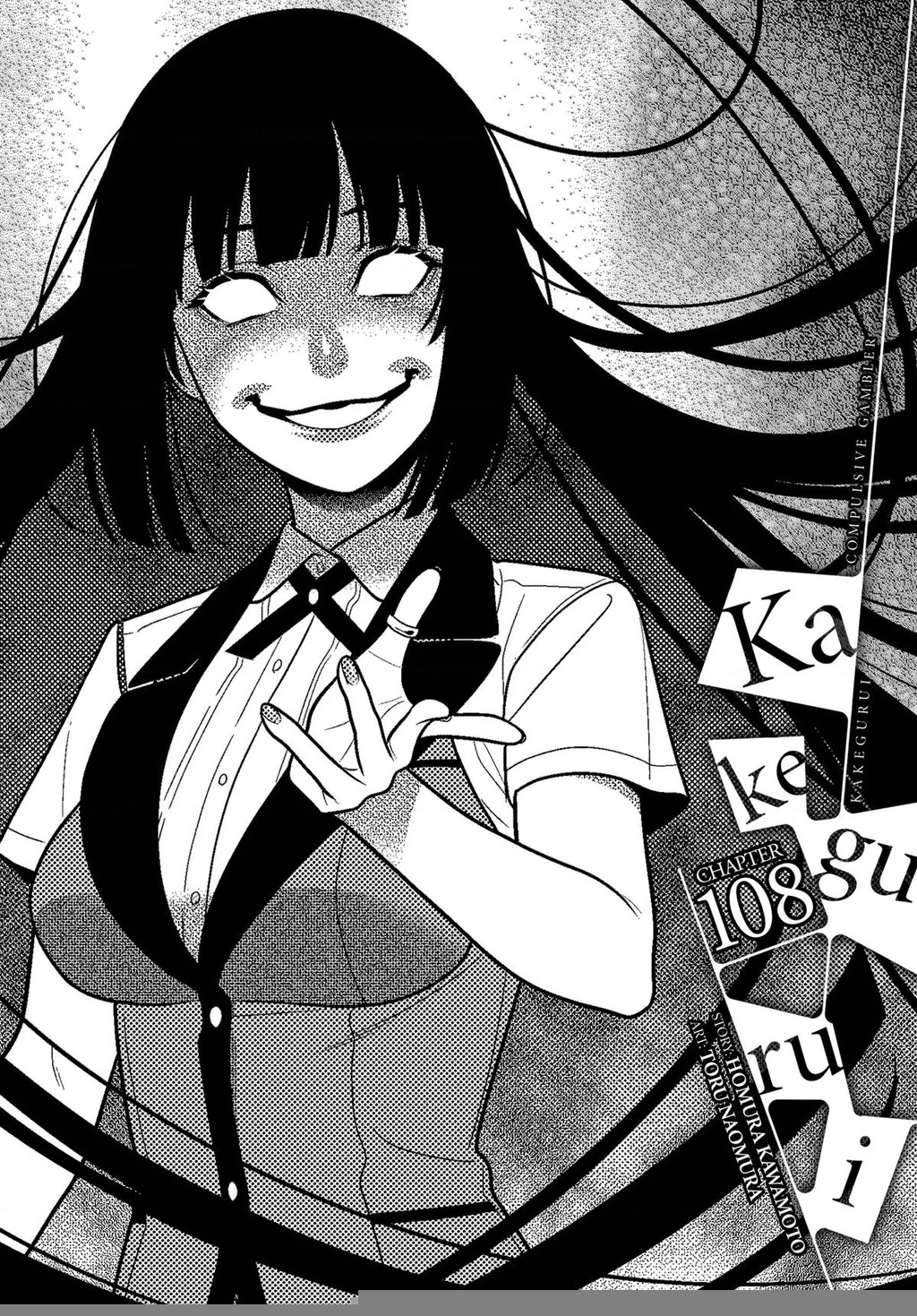 Kakegurui Chapter 108 - 2