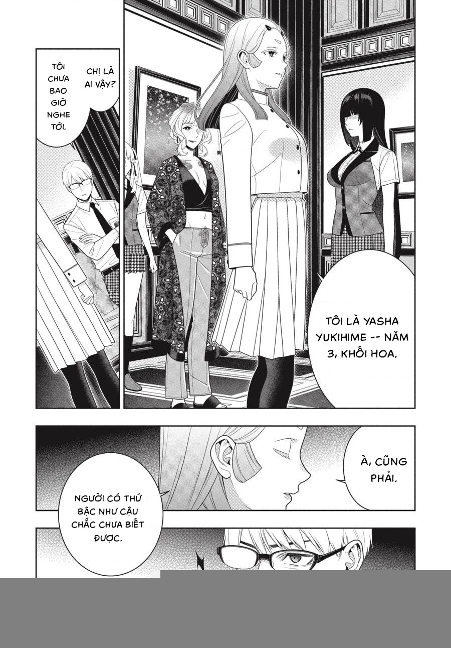Kakegurui Chapter 108 - 17