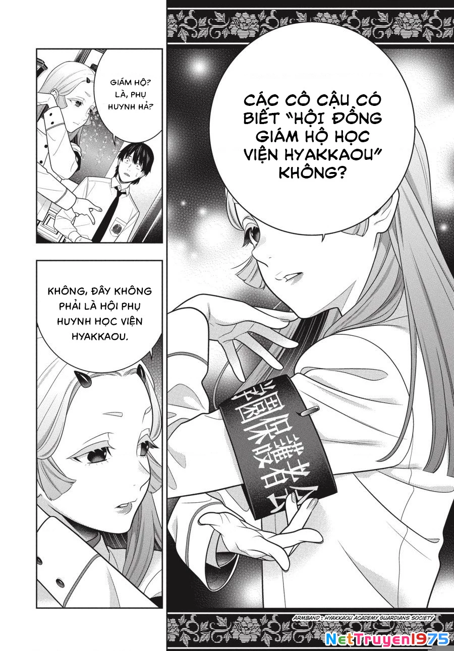 Kakegurui Chapter 108 - 18