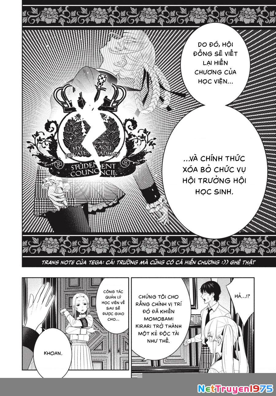 Kakegurui Chapter 108 - 22