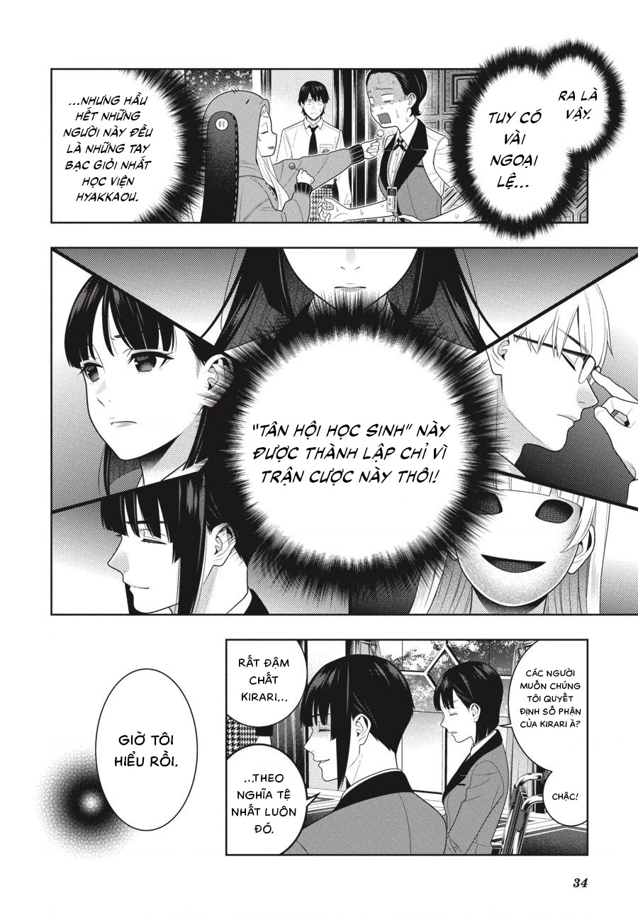 Kakegurui Chapter 108 - 35