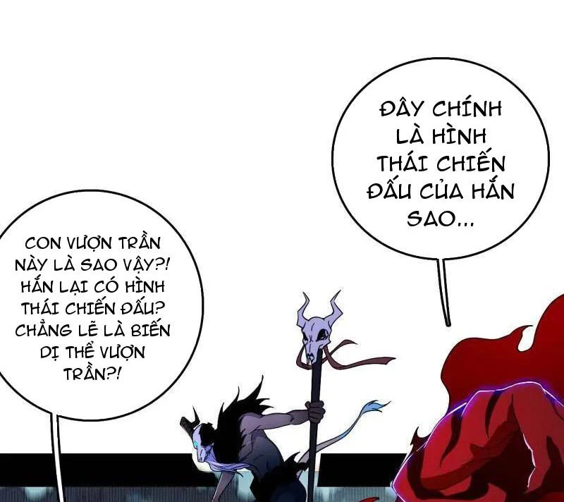 Ta Là Tà Đế Chapter 505 - 4