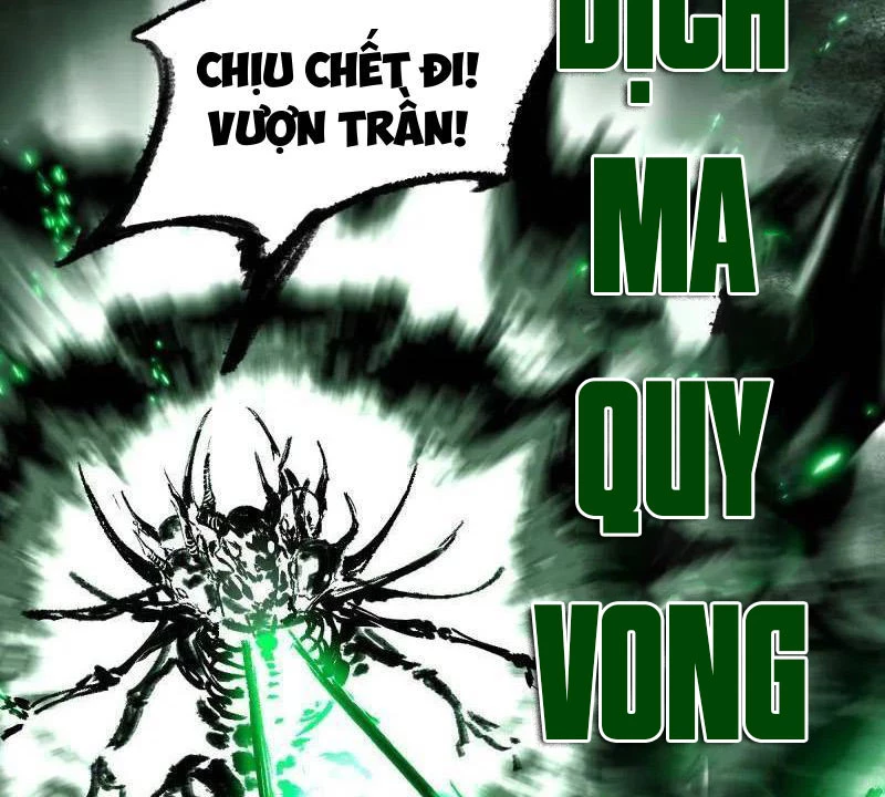 Ta Là Tà Đế Chapter 505 - 95