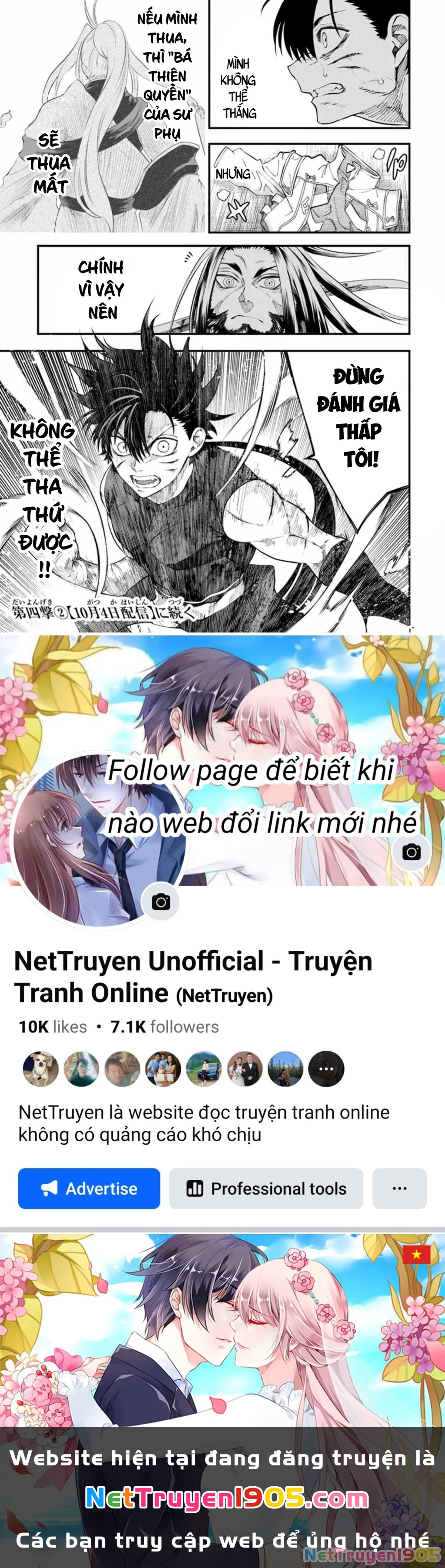 Võ Thần Truyền Chapter 4.1 - 17