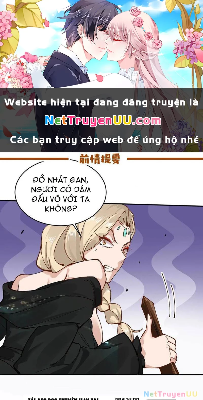 Công Tử Biệt Tú! Chapter 172 - 1