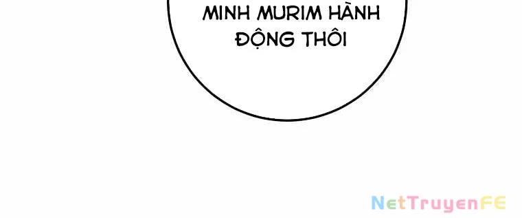 Huyền Thoại Diệt Thế Độc Long Chapter 100 - 258