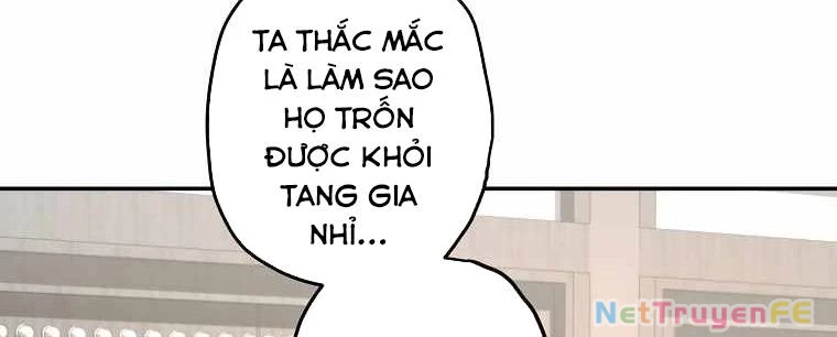 Huyền Thoại Diệt Thế Độc Long Chapter 100 - 411