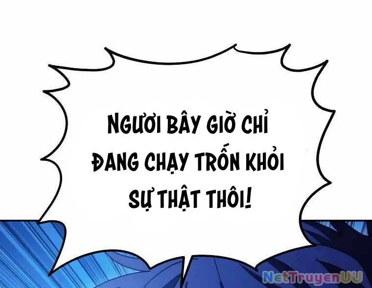 Huyền Thoại Diệt Thế Độc Long Chapter 119 - 217