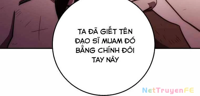 Huyền Thoại Diệt Thế Độc Long Chapter 122 - 48