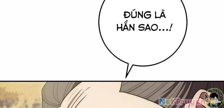 Huyền Thoại Diệt Thế Độc Long Chapter 122 - 255