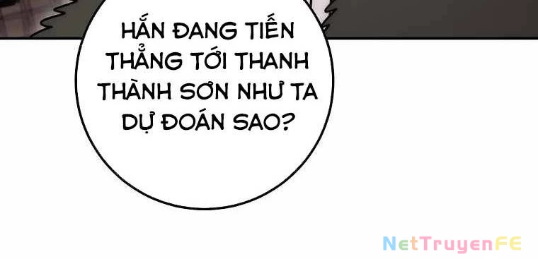 Huyền Thoại Diệt Thế Độc Long Chapter 122 - 258