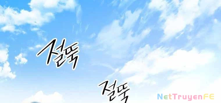Huyền Thoại Diệt Thế Độc Long Chapter 122 - 304