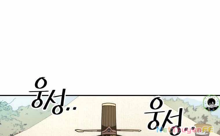 Huyền Thoại Diệt Thế Độc Long Chapter 122 - 345