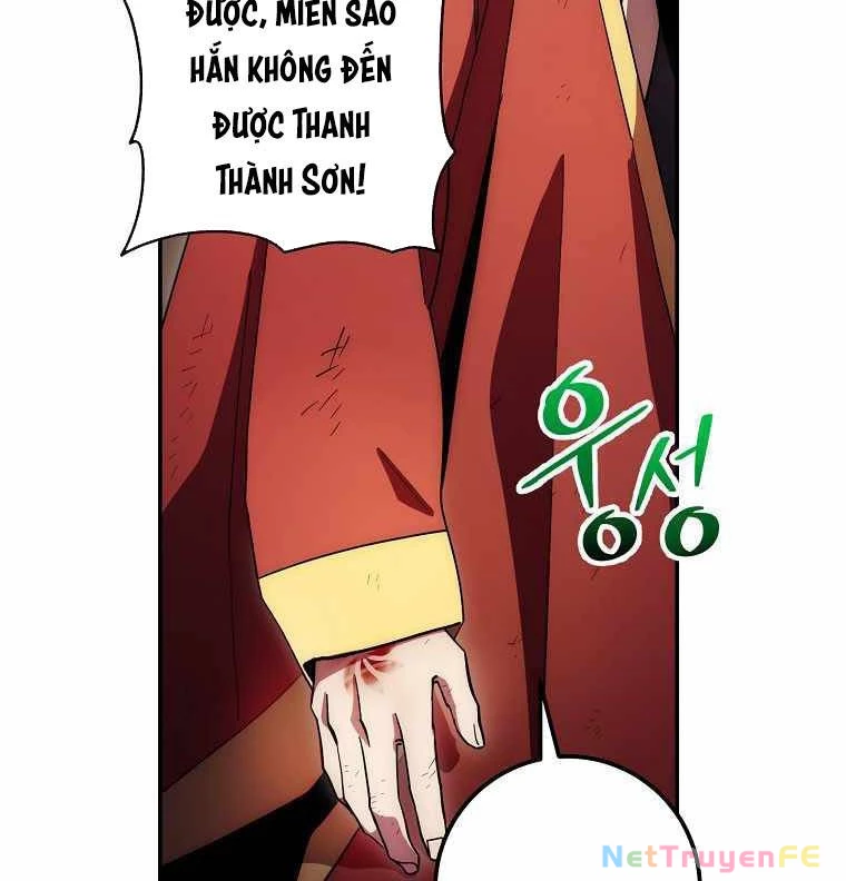 Huyền Thoại Diệt Thế Độc Long Chapter 124 - 27