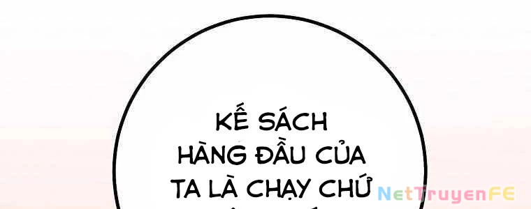 Huyền Thoại Diệt Thế Độc Long Chapter 126 - 69