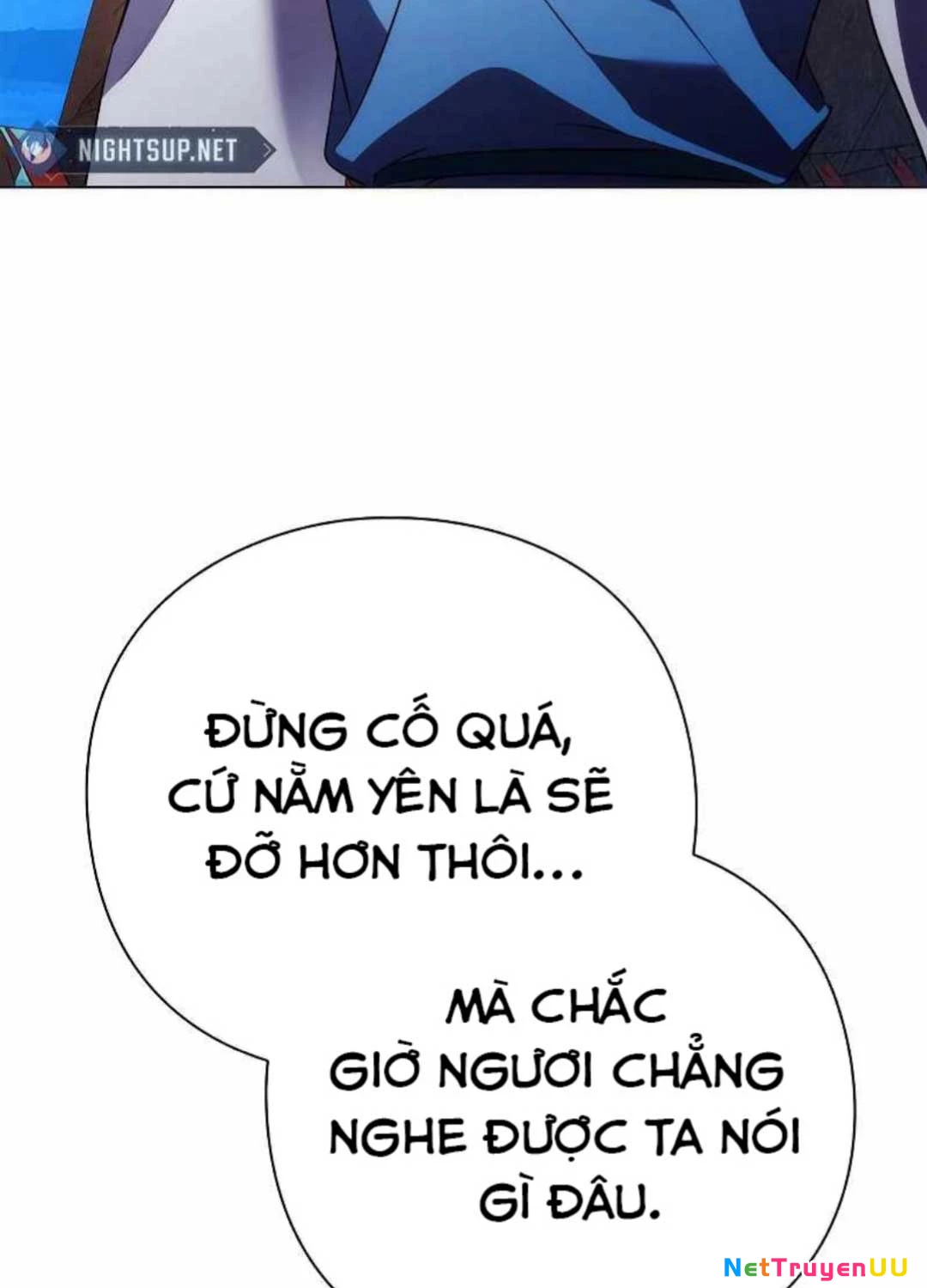 Đêm Của Yêu Tinh Chapter 65 - 4