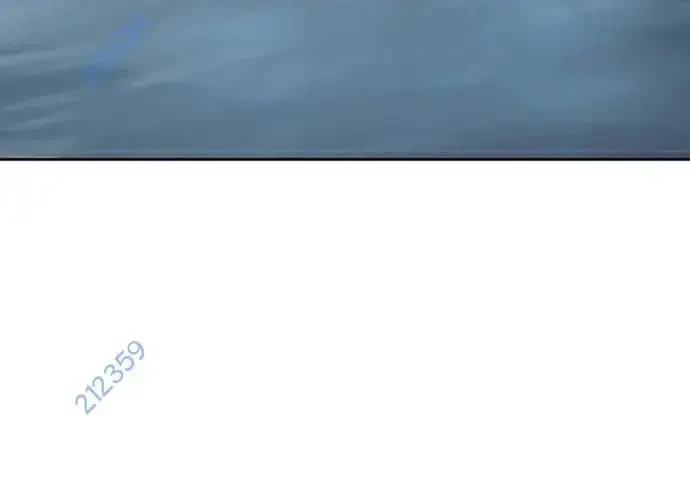 Huyết Tọa Chapter 11 - 13