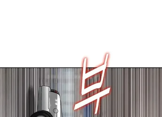 Huyết Tọa Chapter 11 - 59