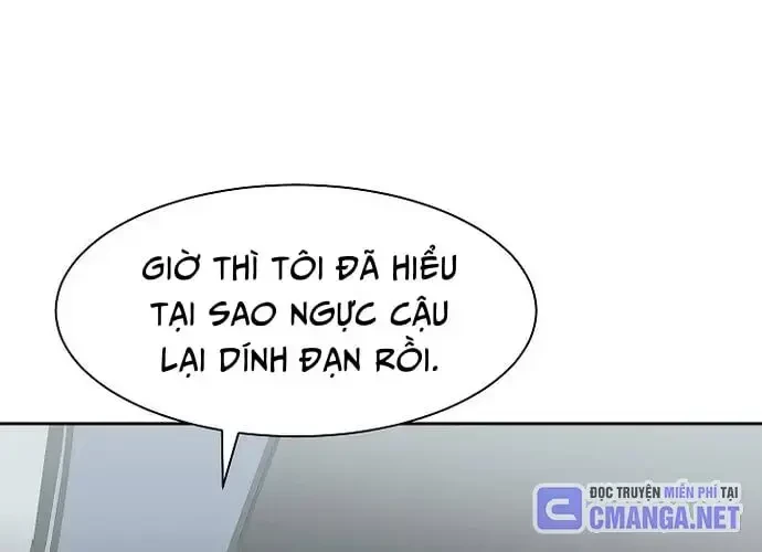 Huyết Tọa Chapter 11 - 78