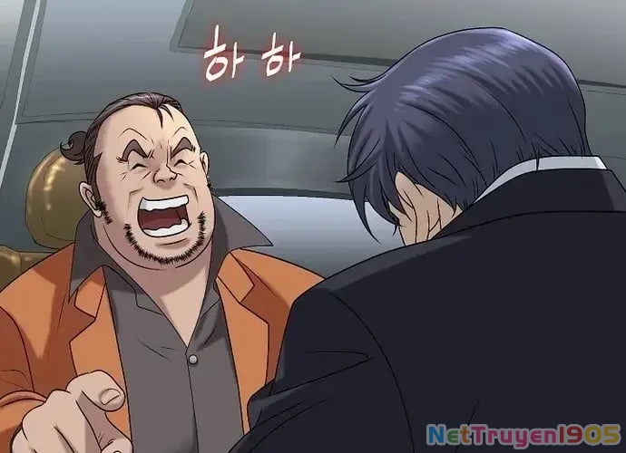 Huyết Tọa Chapter 11 - 79