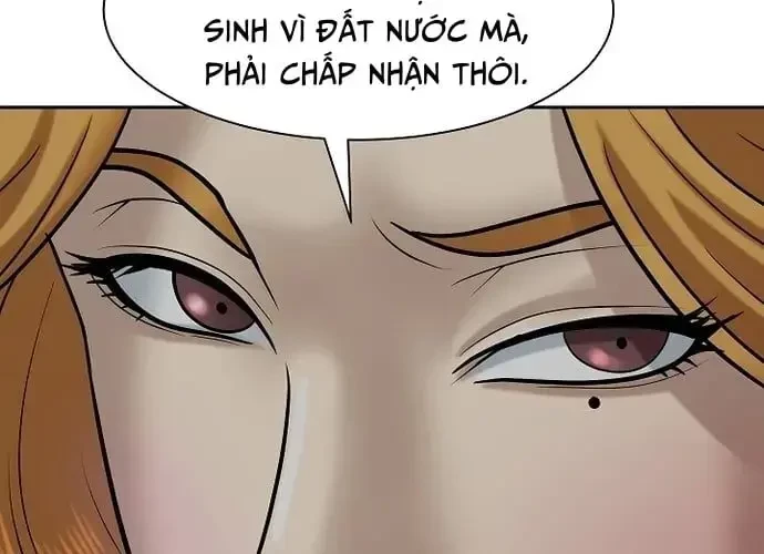 Huyết Tọa Chapter 11 - 122