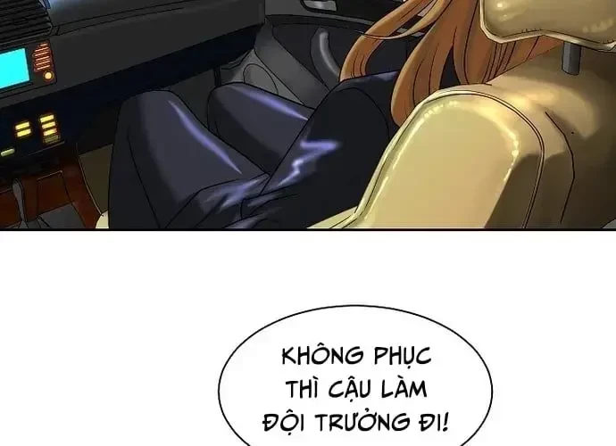 Huyết Tọa Chapter 11 - 128