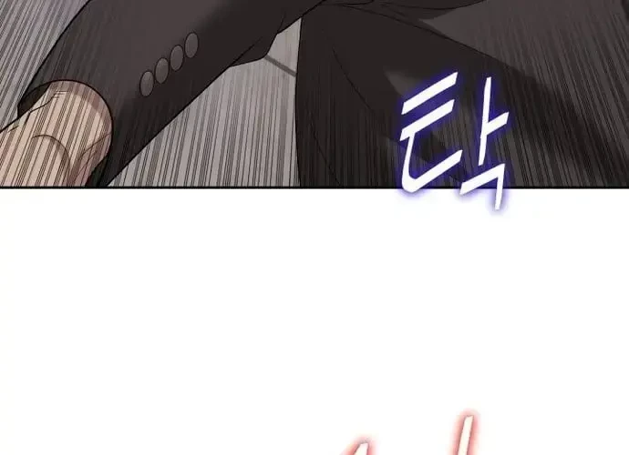 Huyết Tọa Chapter 11 - 149