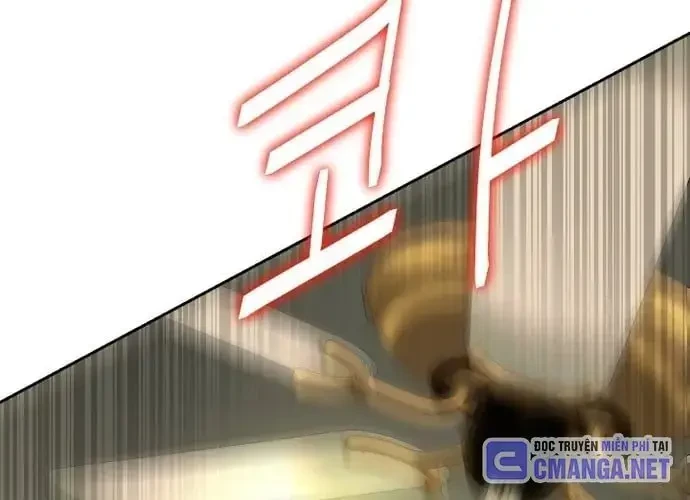 Huyết Tọa Chapter 11 - 150