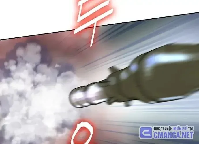 Huyết Tọa Chapter 11 - 168